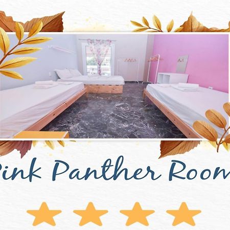Athens 24-Hours Hostel #Athensairport #Latecheck-In #Privatetransportservice #Groups #Downtown Markopoulo Mesogaias Room photo