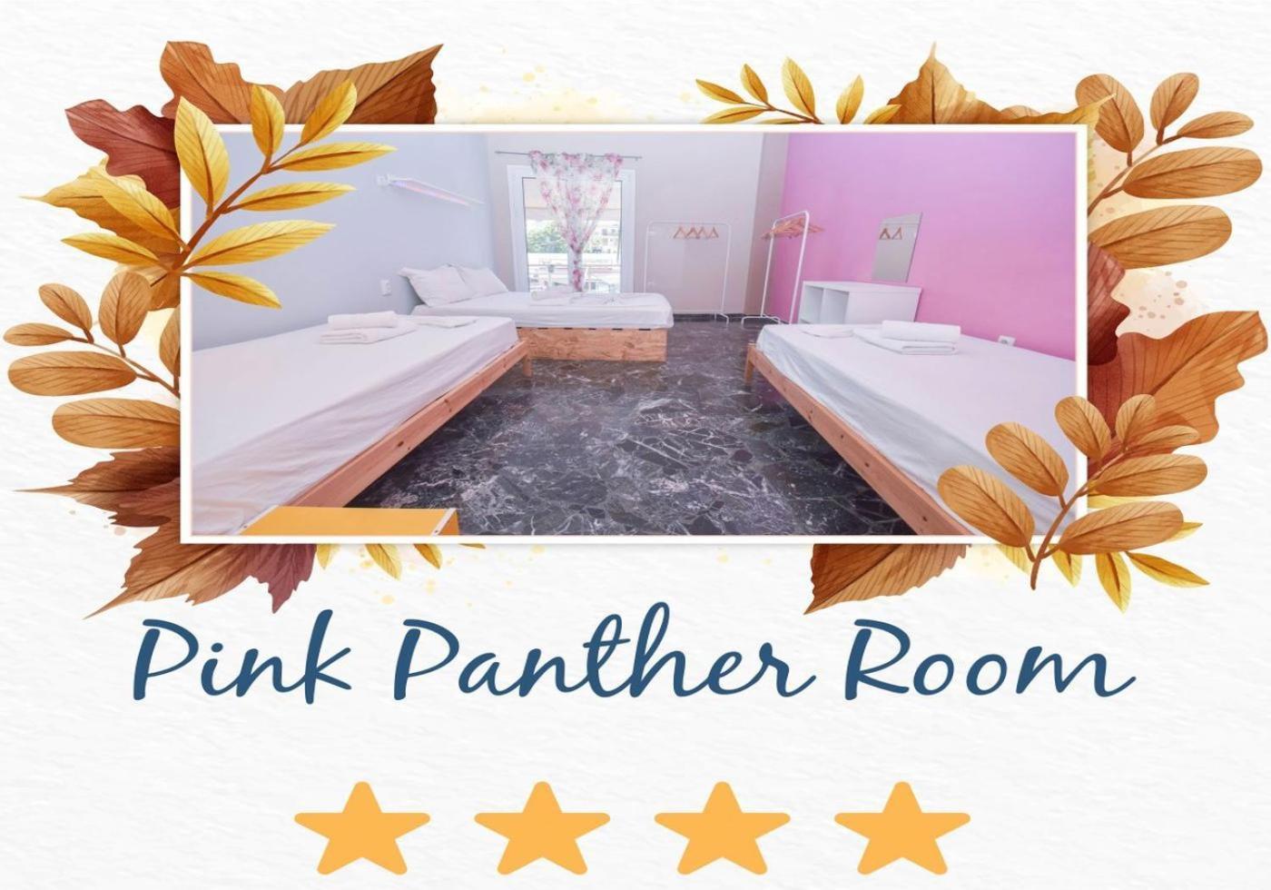 Athens 24-Hours Hostel #Athensairport #Latecheck-In #Privatetransportservice #Groups #Downtown Markopoulo Mesogaias Room photo