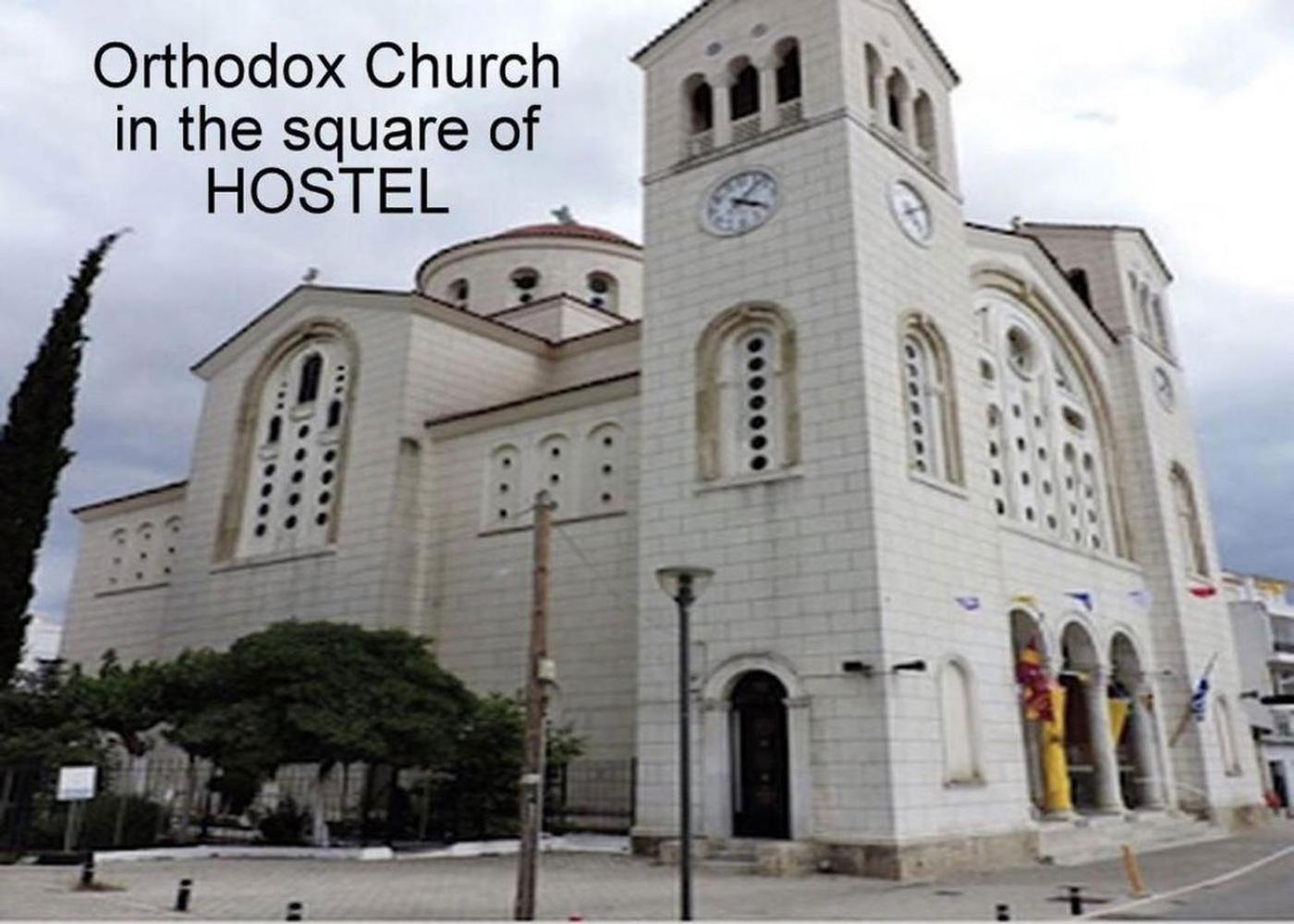 Athens 24-Hours Hostel #Athensairport #Latecheck-In #Privatetransportservice #Groups #Downtown Markopoulo Mesogaias Exterior photo